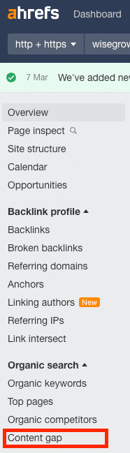 Ahrefs side menu